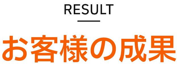 result_title